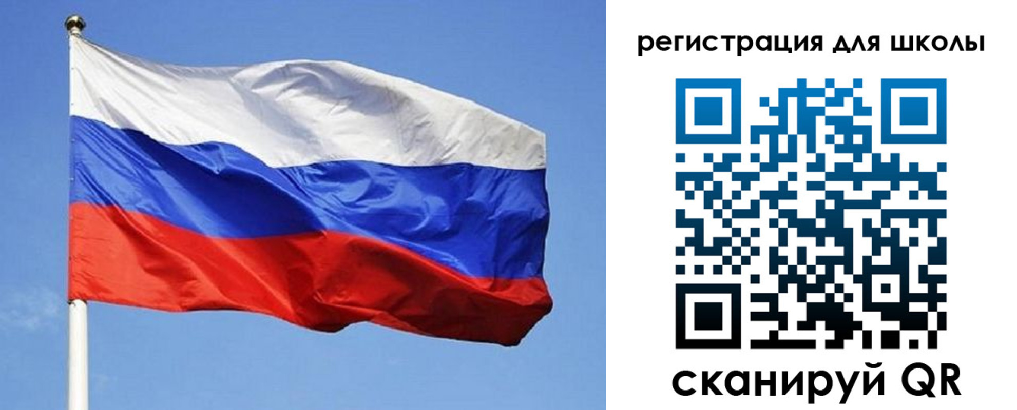 временная регистрация в Комсомольске-на-Амуре